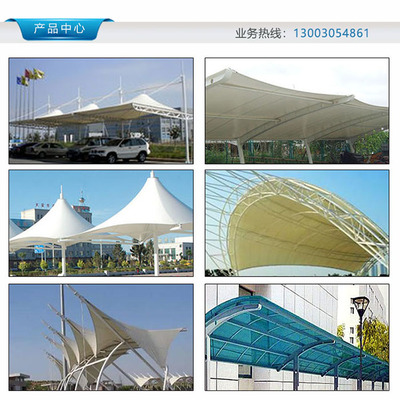 合肥膜结构工程 安徽金梁