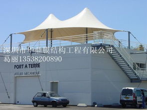 昌都张拉膜 海德斯5574 ↗↗长葛张拉膜 海德斯5574