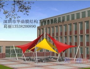 乌兰察布膜结构乌兰察布膜结构工程乌兰察布膜结构公司乌兰察布景观膜结构乌兰察布膜结构车棚乌兰察布膜结构看台乌兰察布膜结构收费站