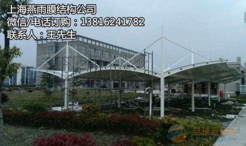 东莞膜结构停车雨棚公司